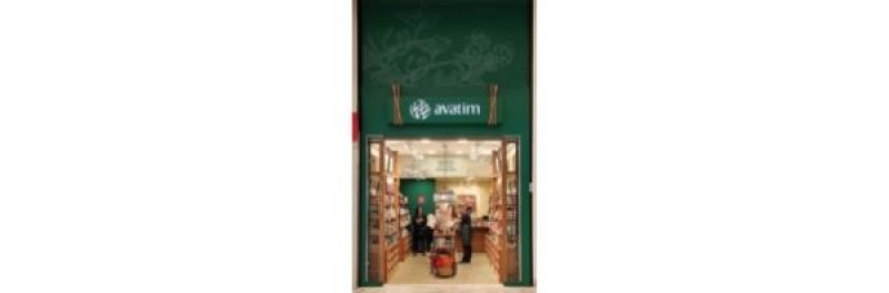Avatim chega ao Center Norte, um dos maiores centros comerciais da América Latina